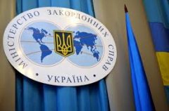 МЗС України знову радить українцям не їхати до Росії через безпідставні затримання
