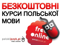 Безкоштовно вивчати польську мову тепер можна в Чернівцях