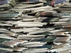 П'ять буковинських газет роздержавлять: у Кіцмані, Путилі, Вижниці, Заставні і газету "Чернівці" 