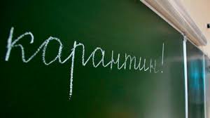 Навчання в школах міста Чернівці призупинено ще на два дні