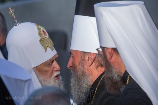 Глава УПЦ КП розповів, чому Росія так боїться об'єднання Церков та автокефалії в Україні