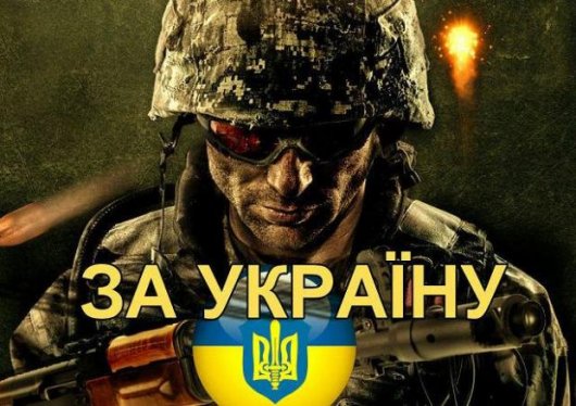 "Наче Висоцький українською співає": Зворушлива пісня добровольця АТО (відео)