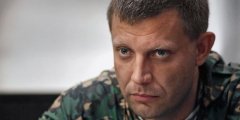 "Нервишки пошаливают": Захарченко застрелив "генерала" "ДНР", який нещодавно обіцяв захопити Бахмут