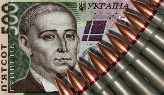 Українській армії чернівчани перерахували 134 млн. грн.