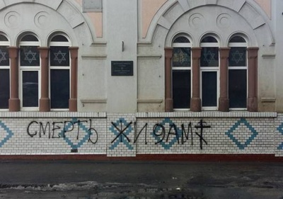 У Чернівцях сепаратисти познущались із назви вулиці Героїв Майдану (ФОТО)