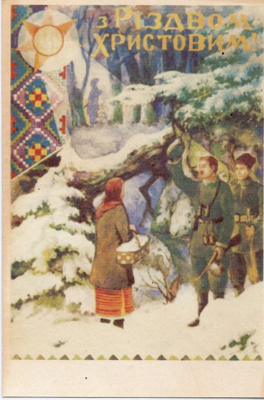 Буковинські митарі вітають з Різдвом.( новинки від Миколи Салагора)