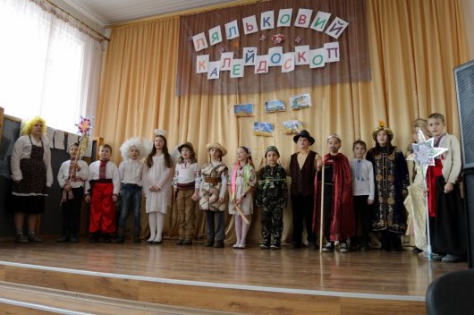 21 січня буковинські пластуни провели Різдвяну свічечку для дітей-переселенців