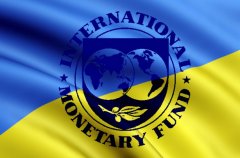 За вимогою МВФ в Україні можуть підняти пенсійний вік до 63 років