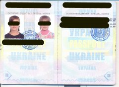 Незаконну спробу вивезення дітей за межі України припинили прикордонники Чернівецького загону