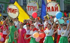 В Україні хочуть відмінити державні свята - 8 березня, 1 і 9 травня