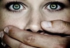 На Буковині священика підозрюють у зґвалтуванні жінки