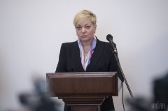 Гонтарєва йде у відставку