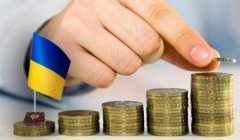 Бізнес-нерухомість додала до бюджету Чернівців 1,2 млн. гривень