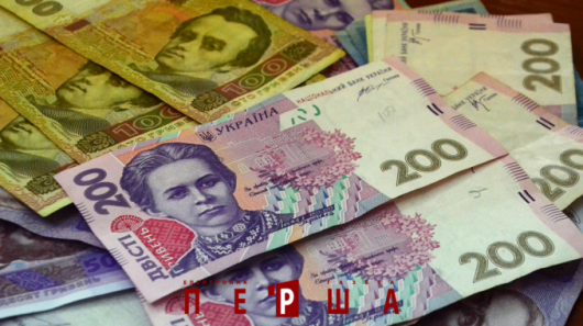 У Чернівецькій області продовжують погашати борги по зарплаті
