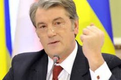Ющенко нарахував 24 війни з Росією