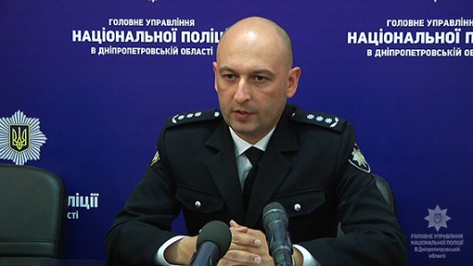 Після інцидентів у Дніпрі полетіли голови поліцейських начальників