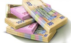 У Чернівцях задекларовано рекордну суму інвестиційного доходу – 18,5 млн. грн.