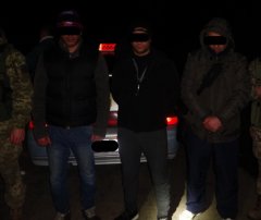 Прикордонники на Буковині затримали порушників із Сирії