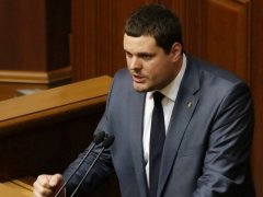 Андрій Іллєнко: Провал голосування за санкції щодо Януковича підтвердив антиукраїнську суть ВРУ