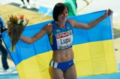 Легкоатлетку з Буковини  Наталію Лупу дискваліфікували на 8 років за допінг