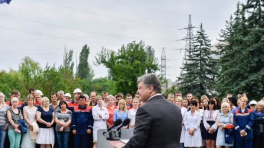 В Україні створюється ринок електроенергії: Порошенко підписав закон