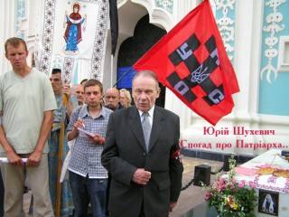 Похорон Святійшого Патріарха Володимира у спогадах УНСОвців