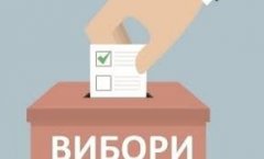 У чотирьох громадах Чернівецької області, восени відбудуться вибори