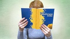 Молдовська молодь Буковини «за» мовний закон