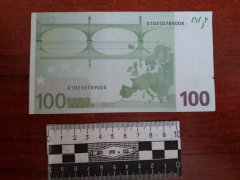 На Буковині СБУ блокувала схему ввезення в Україну фальшивих євро