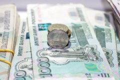 Заборонено обіг російських банкнот із зображенням окупованих адміністративно-територіальних одиниць України