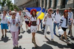 Україна увійшла до трійки найнещасніших країн світу