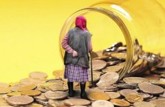 Внесені зміни до Бюджетного кодексу України щодо підвищення пенсій