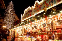В Чернівцях оголошено конкурс на проведення Різдвяного ярмарку