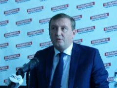 Іван Рибак: «Буду ініціювати відставку голови Чернівецької ОДА»