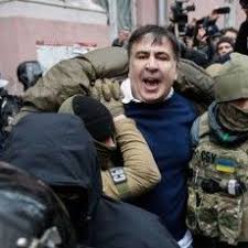 Саакашвілі затримали в квартирі колишнього глави МВС Луганської області