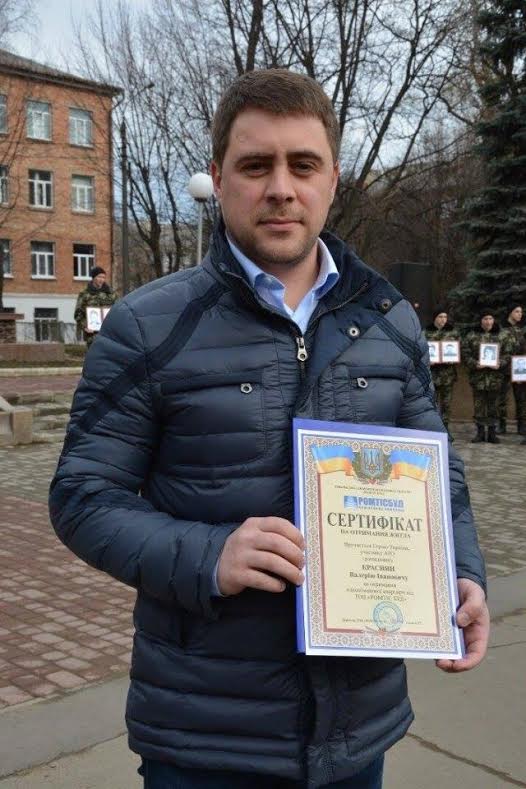 Чернівецький депутат став власником 32 квартир