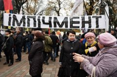 50 тисяч українців вийшли на Марш за імпічмент 