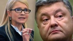 Тимошенко вже випереджає Порошенка у президентському рейтингу