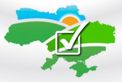 Аграрна партія у лідерах виборів до ОТГ 24 грудня – попередні результати
