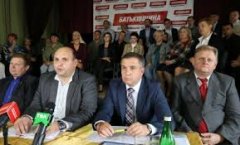 Іван Мунтян і БЮТ на Буковині програли суд