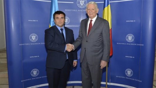 У Чернівцях зустрілися міністри закордонних справ України та Румунії