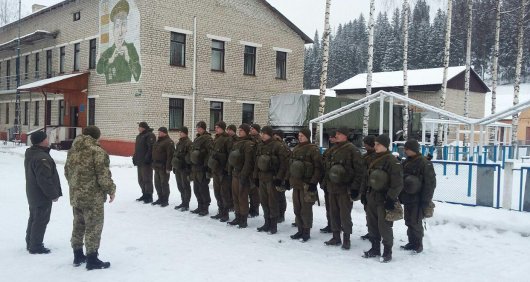 Нацгвардійці долучились до охорони кордону на Буковині