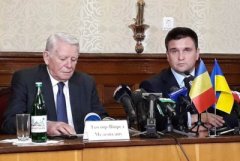 Глава МЗС Румунії заявив, що наявність в людей подвійного громадянства не є порушенням