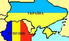 Юрій Черней про Румунію і Україну