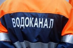 КП «Чернівціводоканал» попереджає про проведення ремонтних робіт