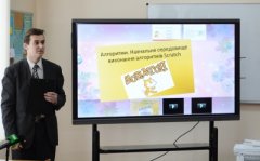 Нові мультиборди отримали 13 Чернівецьких шкіл