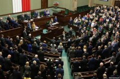 Польська інтелігенція просить ветувати закон про заборону "бандерівської ідеології"