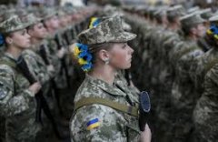 Питання соціального захисту військовослужбовців-жінок, які проходять військову службу в Збройних Силах України