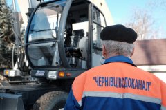 КП Чернівціводоканал попереджає про планові ремонтні роботи!