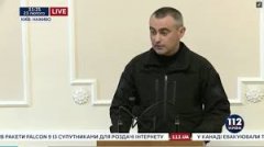 Російські спецслужби планували підпал двох румунських шкіл на Буковині